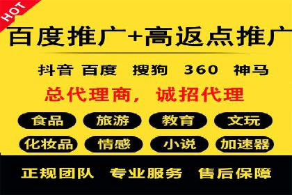 竞价广告的预算分配与优化：XX公司的实战经验